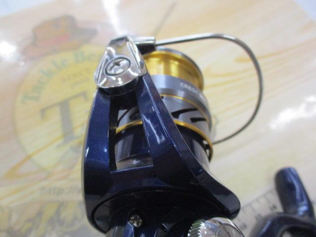 20クレスト LT2500S-XH