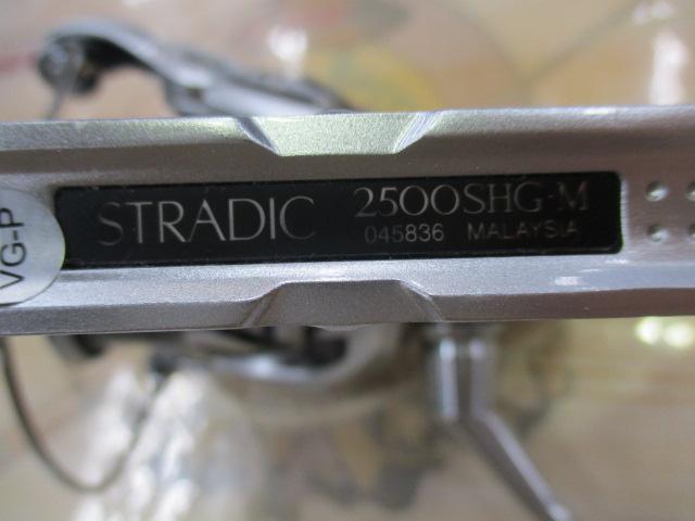 23ストラディック 2500SHG