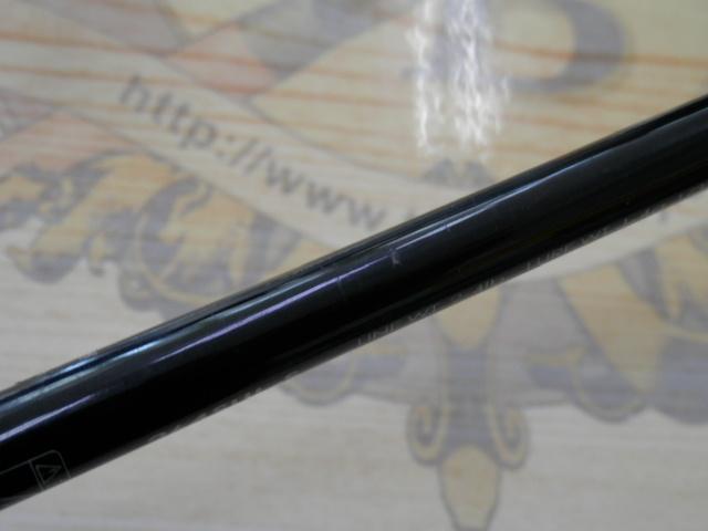 ポイズンアドレナ 264SUL-S