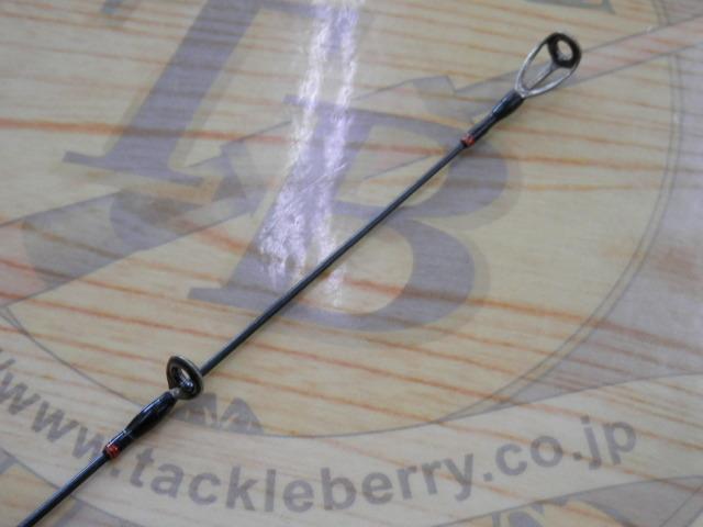 ポイズンアドレナ 264SUL-S