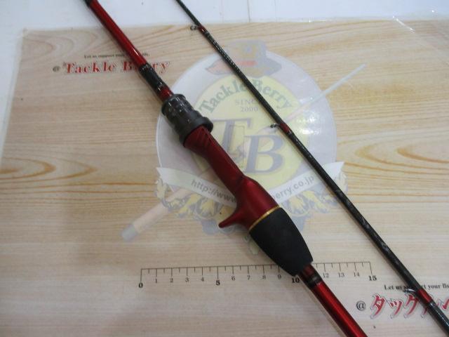 メタリア 湾フグ 175｜＠ベリーネット 日本最大新品中古釣具WEB