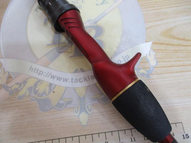 メタリア 湾フグ 175｜＠ベリーネット 日本最大新品中古釣具WEB
