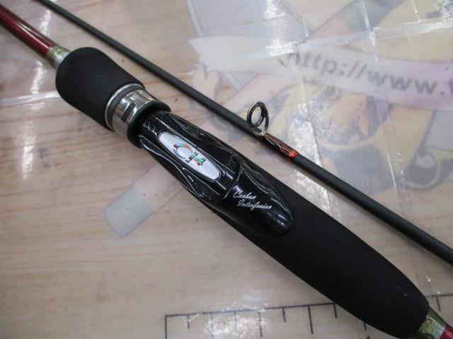 炎月一つテンヤマダイ 225MH