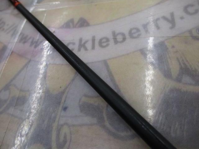 炎月一つテンヤマダイ 225MH