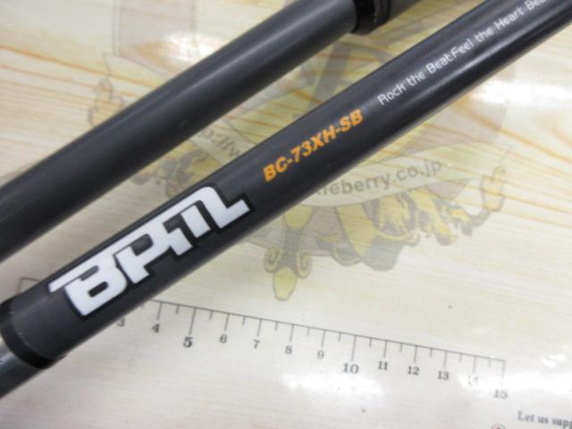 BPM BC-73XH-SB｜＠ベリーネット 日本最大新品中古釣具WEBショップ
