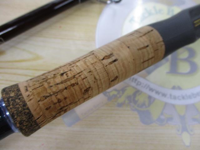 エルホリゾンテ 83 Kガイド