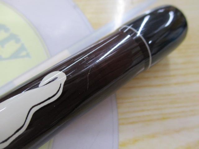 エルホリゾンテ 83 Kガイド