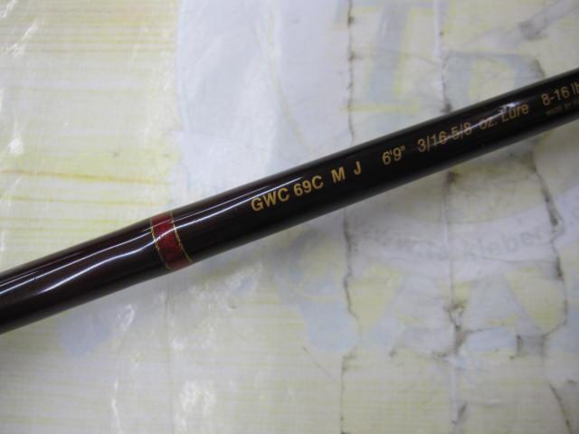 ゴールデンウィングコンペティション GWC69CMJ