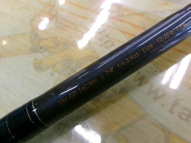 テクナGP TAV-GP74CMHJ｜＠ベリーネット 日本最大新品中古釣具