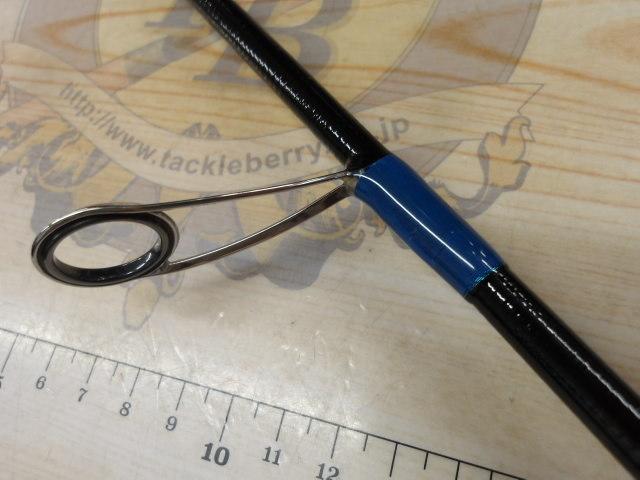 スーパーアンディーンSU-51UL