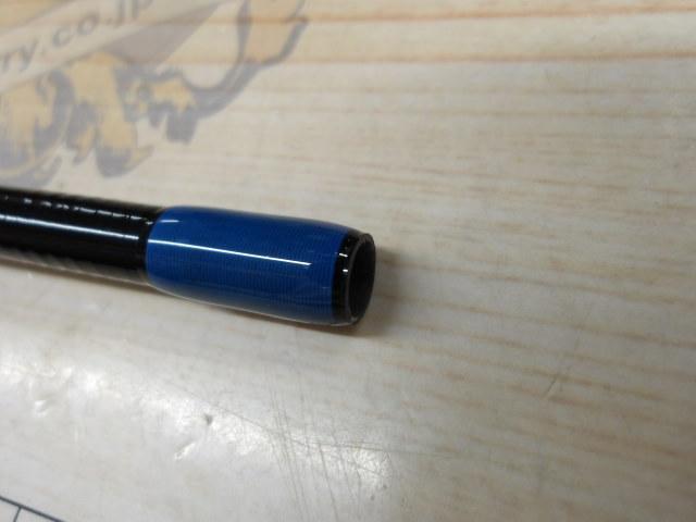 スーパーアンディーンSU-51UL｜＠ベリーネット 日本最大新品中古釣具