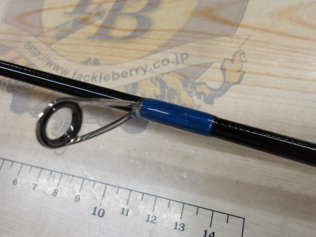 スーパーアンディーンSU-51UL｜＠ベリーネット 日本最大新品中古