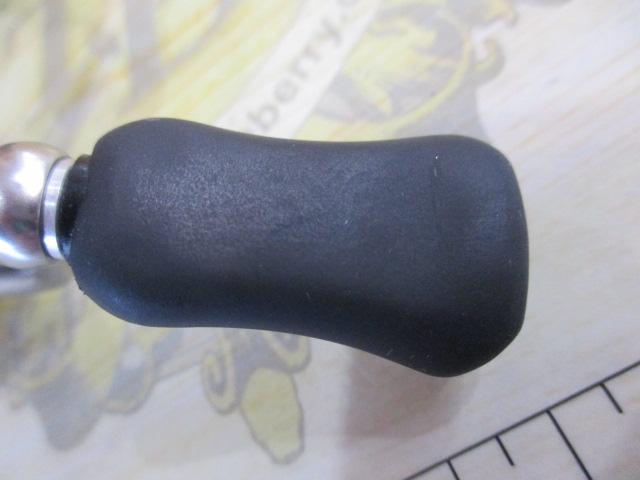 24セルテート FC LT2000S-H