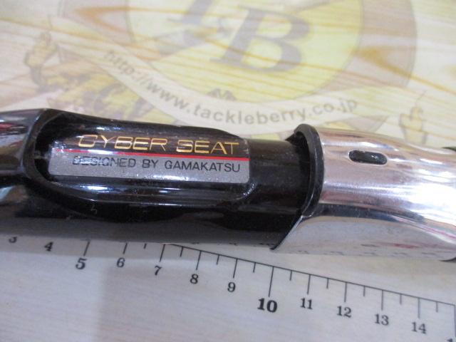 がま磯レセプターⅡ 3-53(遠投)｜＠ベリーネット 日本最大新品