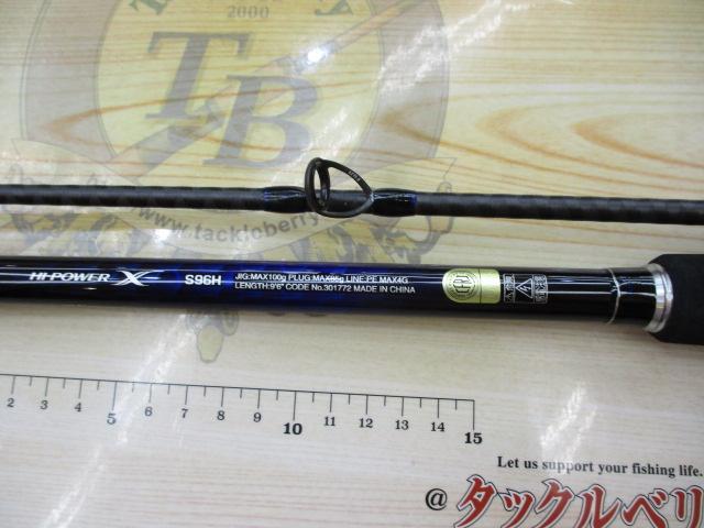 COLTSNIPER BB S96H パワーモデル Shimano 21 COLTSNIPER BB S96H Spinning Rod Free Shipping
