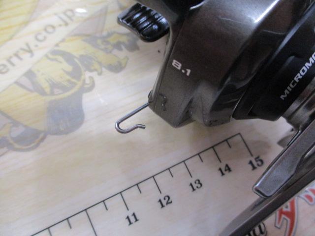 20メタニウムXG LH