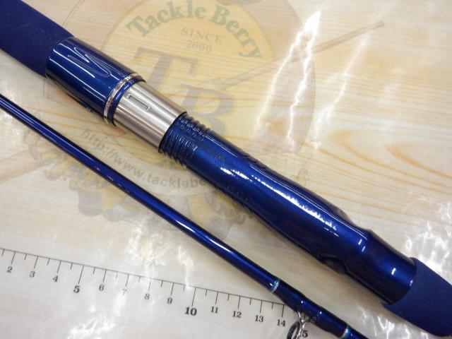 シーパワー73 80-240｜＠ベリーネット 日本最大新品中古釣具WEB