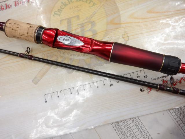 18ワールドシャウラ 1703R-2｜＠ベリーネット 日本最大新品中古