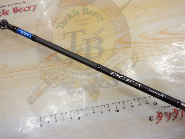 オシアジガーインフィニティ モーティブ B610-4｜＠ベリーネット