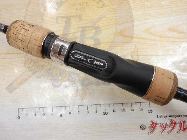 オシアジガーモーティブ2.5番 OCEA シマノ 24OCEA JIGGER INFINITY MOTIVE オシアジガー