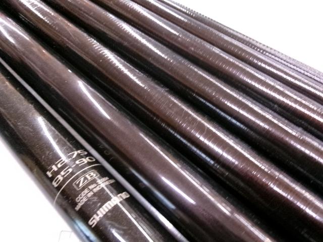 香鱗 H2.75 85-90ZB