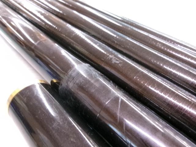 香鱗 H2.75 85-90ZB