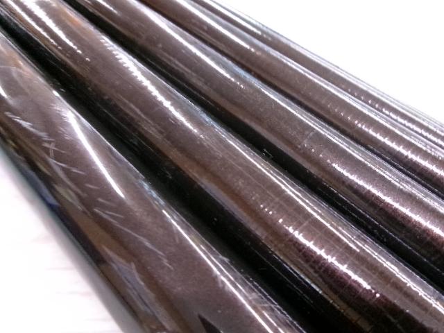 香鱗 H2.75 85-90ZB