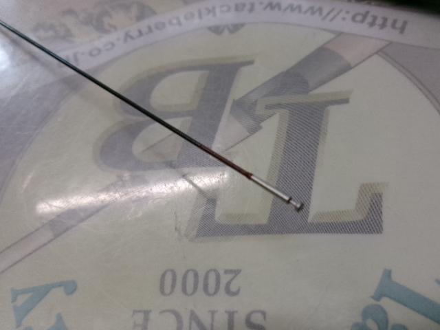 香鱗 H2.75 85-90ZB