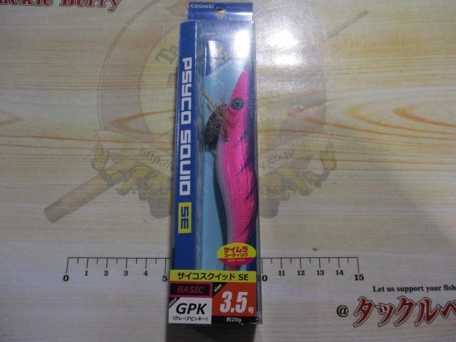 CEG600-35GPKサイコスクイッドSE35GPK