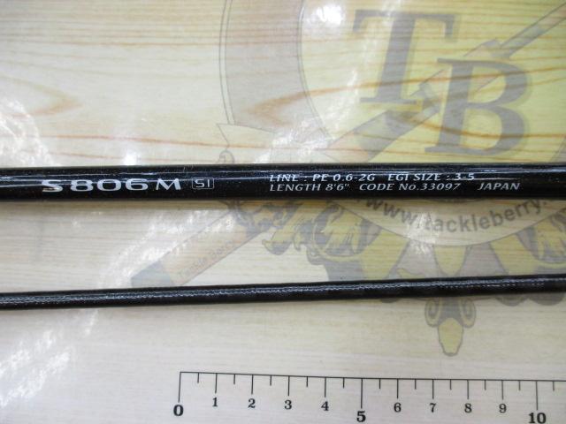 セフィアゲーム S806M SI