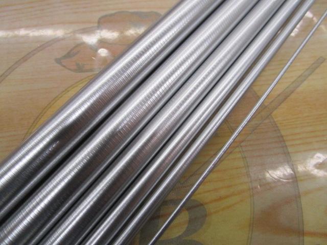 ヘラ S 20｜＠ベリーネット 日本最大新品中古釣具WEBショップ
