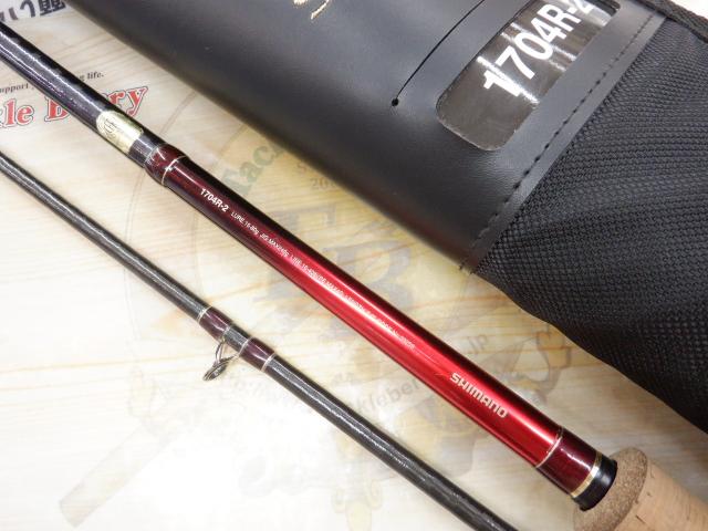 18ワールドシャウラ 1704R-2｜＠ベリーネット 日本最大新品中古
