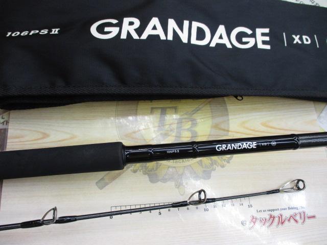 アピア　GRANDAGE XD 106ps ll SEPTEMBER SESSIONS | FISHING / SURFING / LIFESTYLE | OnlineStore