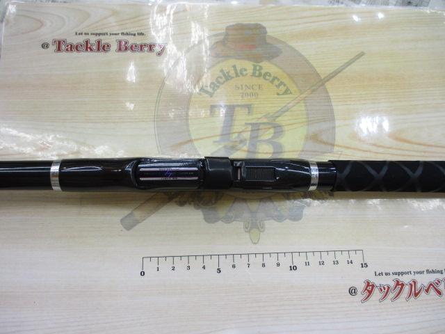 フルフィールド龍刀磯 1.5-53｜＠ベリーネット 日本最大新品中古
