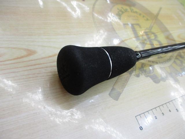 プロパゲート bp606-4