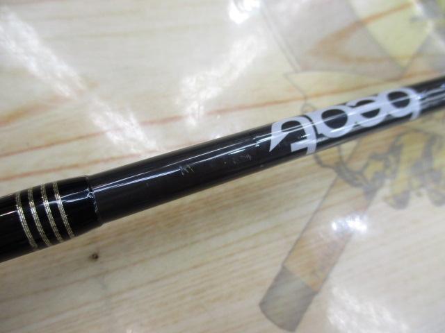 プロパゲート bp606-4