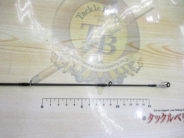 プロパゲート bp606-4