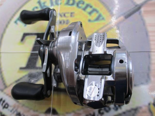 18バンタムMGL HG RH