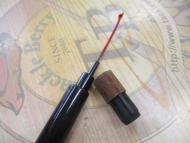 竹龍鯉超硬EX13｜＠ベリーネット 日本最大新品中古釣具WEBショップ