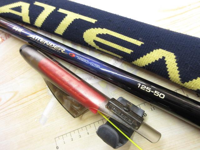 中古】 がまかつ がま磯 アテンダーII 2-50 1 /E256Lの通販 by