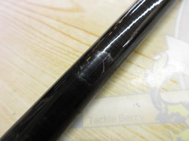 がま磯アテンダー 125-50｜＠ベリーネット 日本最大新品中古釣具