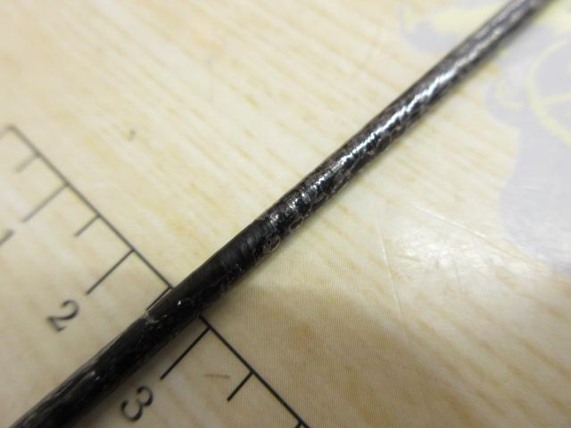 がま磯アテンダー 125-50｜＠ベリーネット 日本最大新品中古釣具
