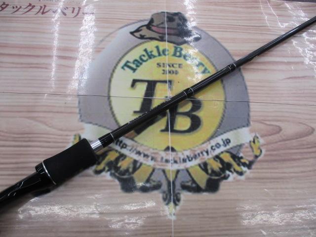 ブラックレーベル BL6101MHRB