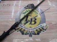 レヴァンテ F7-72LV