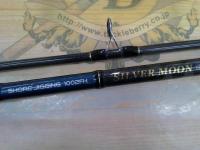 シルバームーンショアジギング1002FH