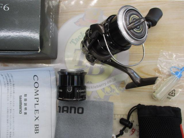 13コンプレックスBB 2500HGS F6