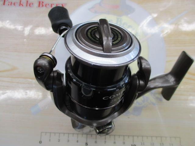 13コンプレックスBB 2500HGS F6