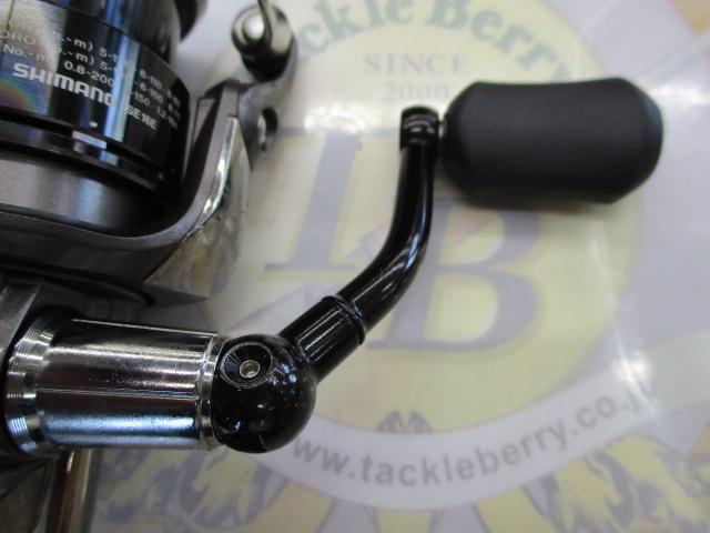 13コンプレックスBB 2500HGS F6