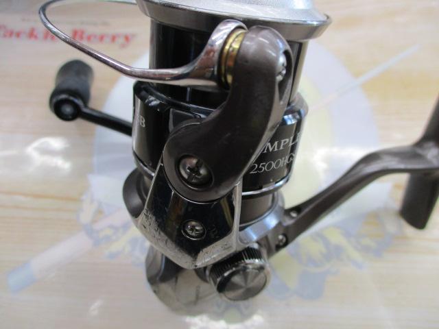 13コンプレックスBB 2500HGS F6