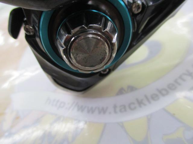 17エメラルダスMX 2508PE-H